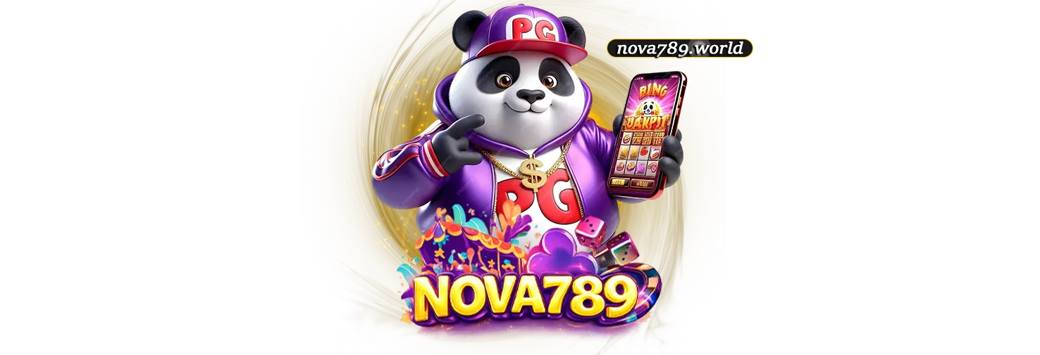 สล็อตNOVA789